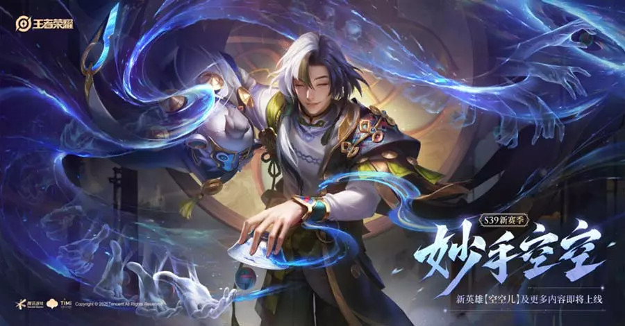 no hu vuong gia vinh dieu hitclub 4 Những điểm cộng của game Nổ hũ Vương Giả Vinh Diệu